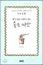 상품명