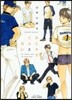 ふくろうくんとカレ