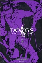 DOGS BULLETS &amp; CARNAGE (독스) 7