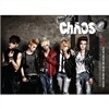 카오스 (ChAOS) - 1st 미니앨범
