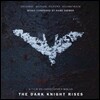 다크 나이트 라이즈 영화음악 (The Dark Knight Rises OST by Hans Zimmer)