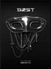 비스트 (Beast) - 미니앨범 : Midnight Sun