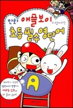 상품명