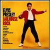 Elvis Presley - Jailhouse Rock (Ltd. Ed)(180G)(Colored Vinyl)(LP)