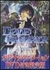 CODE:BREAKER 22 DVD付き限定版