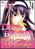CODE:BREAKER 24 DVD付き限定版