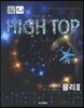 High Top(하이탑) 고등학교 물리 2 (2019년 고3용)