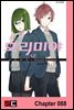 [연재] 호리미야 88화
