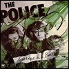 Police (폴리스) - Message In A Bottle [7인치 그린 & 블루 컬러 Vinyl]