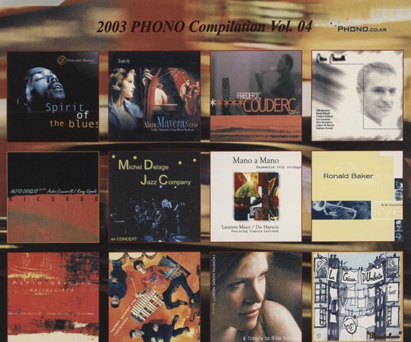 V.A - 2003 PHONO COMPILATION VOL.4