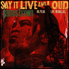 James Brown - Say It Live & Loud: Live in Dallas 08.26.68 (2LP)
