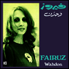 Fairuz - Wahdon (LP)