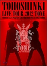 동방신기 (東方神起) - History in Japan Vol.4 | 동방신기 | Kakao