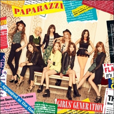 소녀시대 - Paparazzi [통상판]