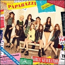 소녀시대 - Paparazzi [통상판]