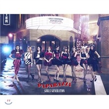 소녀시대 - Paparazzi [CD+DVD Ver.1 초회 한정 수량판]