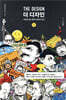더 디자인 2