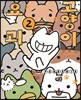 고양이 요괴 2