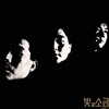 빛과 소금 - 1집 Vol.1 [LP]