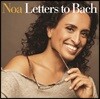Noa (노아) - Letters To Bach