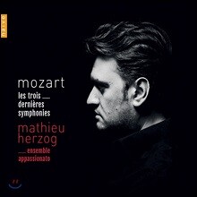Mathieu Herzog 모차르트: 교향곡 39, 40, 41번 (Mozart: The Last Three Symphonies)