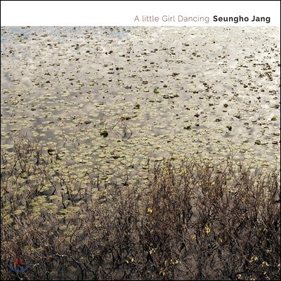 장승호 - A little Girl Dancing