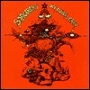 Jan Dukes De Grey - Sorcerers 데뷔 앨범