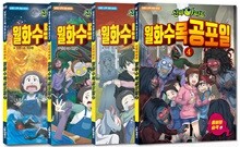 상품명