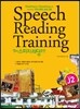 영어 스피치 리딩 훈련 Speech Reading Training J2