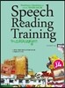 영어 스피치 리딩 훈련 Speech Reading Training J4