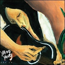 양양 (Yang Yang) 2집 - 사랑의 노래