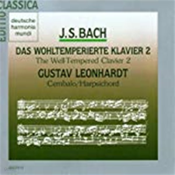 Gustav Leonhardt (구스타프 레온하르트) - J.S. Bach: Das Wohltemperierte Klavier II