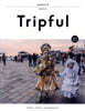 Tripful 트립풀 Issue No.13 베네치아