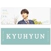 규현 2019 다시 만나는 오늘 팬미팅 포토슬로건
