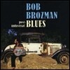 Bob Brozman - Post-Industrial Blues