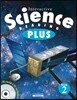 Interactive Science Reading Plus #2 : Student Book with Hybrid CD