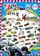 상품명