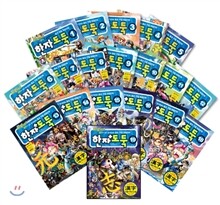 메이플 한자도둑 1~19권 세트