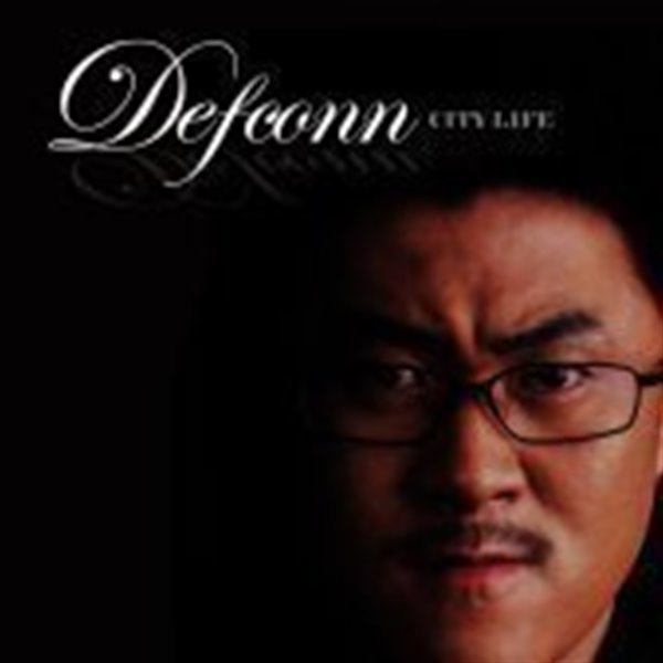 데프콘 (Defconn) / 3집 - City Life