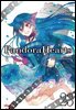 [대여] 판도라 하츠(PandoraHearts) 23권