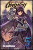 [대여] 위벨 블라트 05권