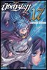 [대여] 위벨 블라트 17권