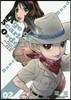 ダンスインザヴァンパイアバンドエイジオブスカ-レットオ-ダ-  2