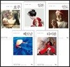 세계를 읽다 호주 아시아 5개국