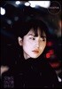 VOSTOK 보스토크 매거진 (격월) : 15호 [2019]