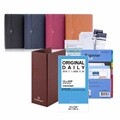 19년 파블로 바인더 풀세트 7월 CO