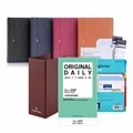 19년 파블로 바인더 풀세트 7월 CL