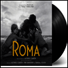 O.S.T. - Roma (로마) (Soundtrack)(Gatefold)(180G)(2LP)