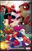 스파이더맨/데드풀 Vol.4