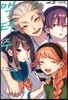 액터주 act-age 3